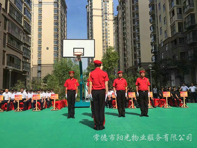 “比出精神、賽出風(fēng)采”安管隊(duì)伍隊(duì)列比賽