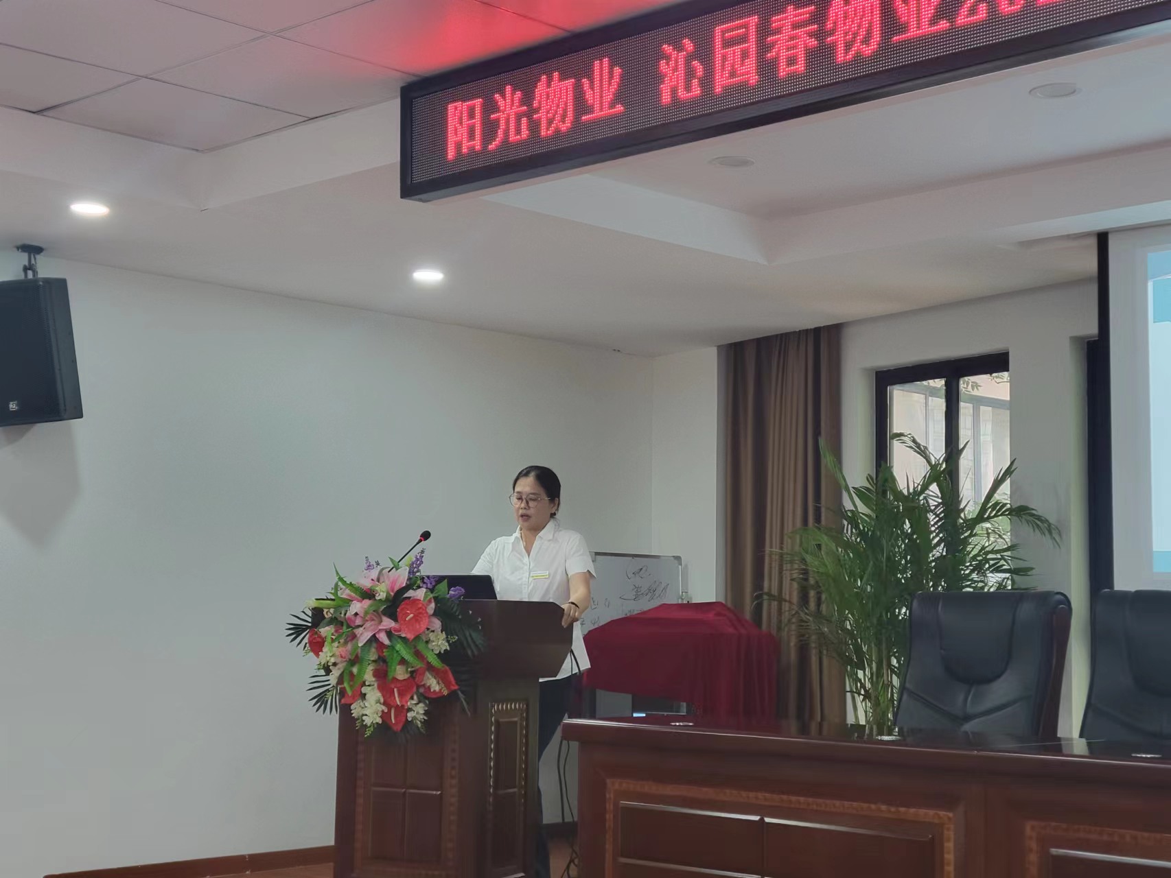 常德物業(yè)管理,物業(yè)企業(yè),陽光物業(yè) 常德物業(yè)管理,物業(yè)企業(yè),陽光物業(yè)