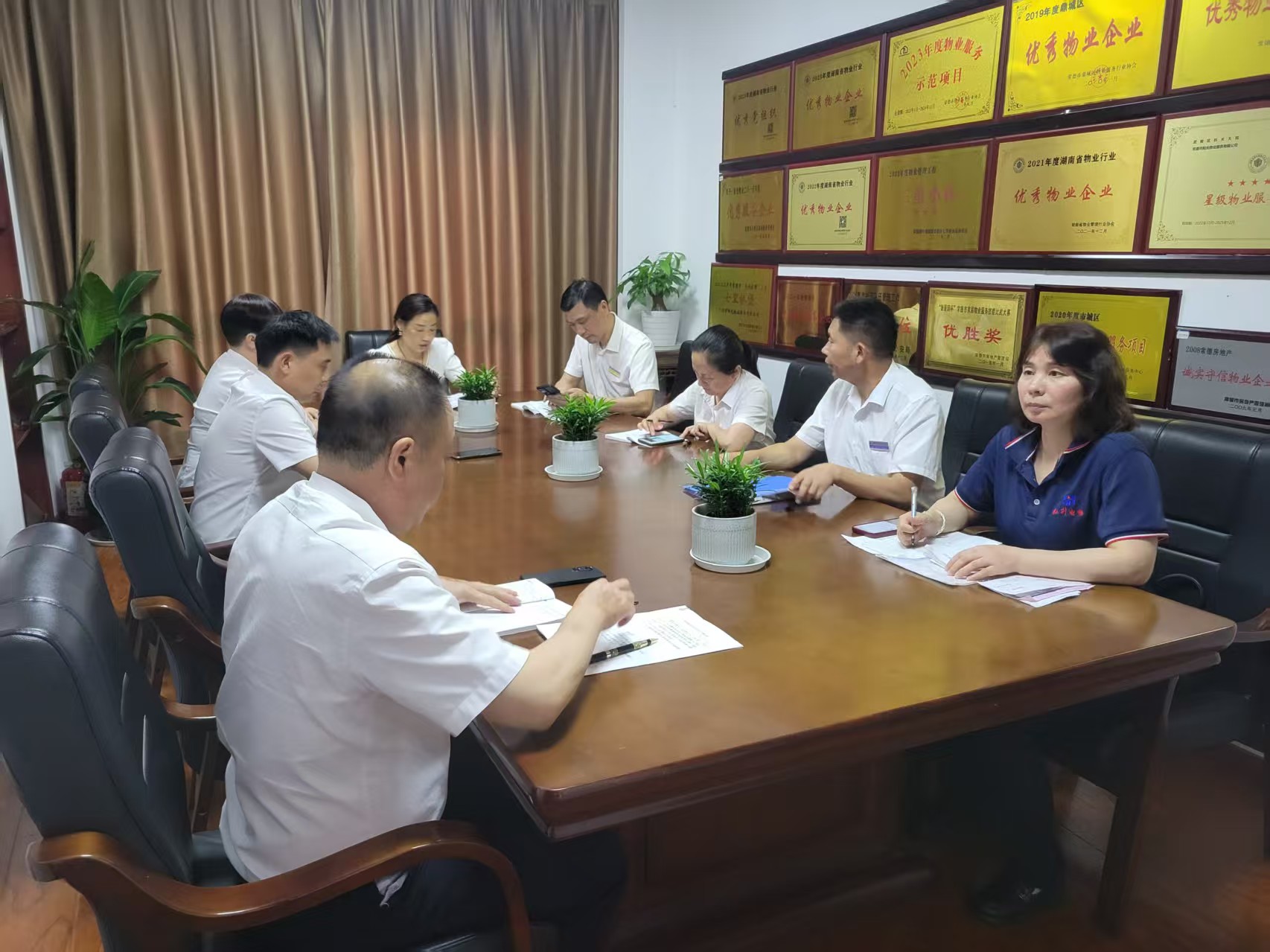 常德物業(yè)管理,物業(yè)企業(yè),陽(yáng)光物業(yè) 常德物業(yè)管理,物業(yè)企業(yè),陽(yáng)光物業(yè)