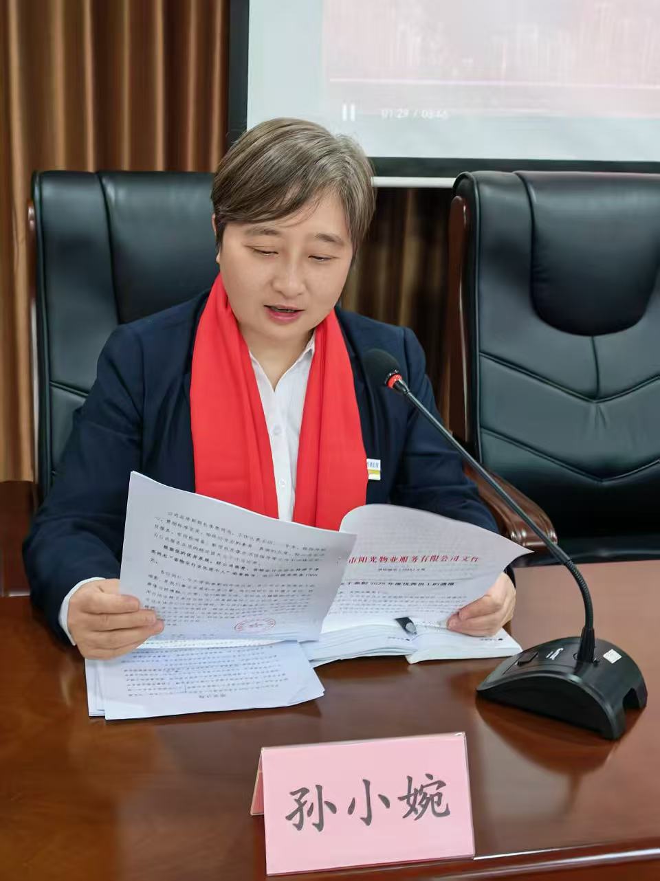 常德物業(yè)管理,物業(yè)企業(yè),陽光物業(yè)