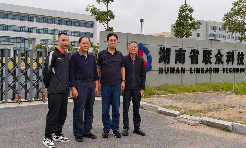 浙江省磁性材料行業(yè)協(xié)會(huì )秘書(shū)來(lái)湖南省聯(lián)眾科技