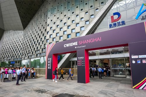CWIEME上海國際線(xiàn)圈展已圓滿(mǎn)結束，感謝您的信任